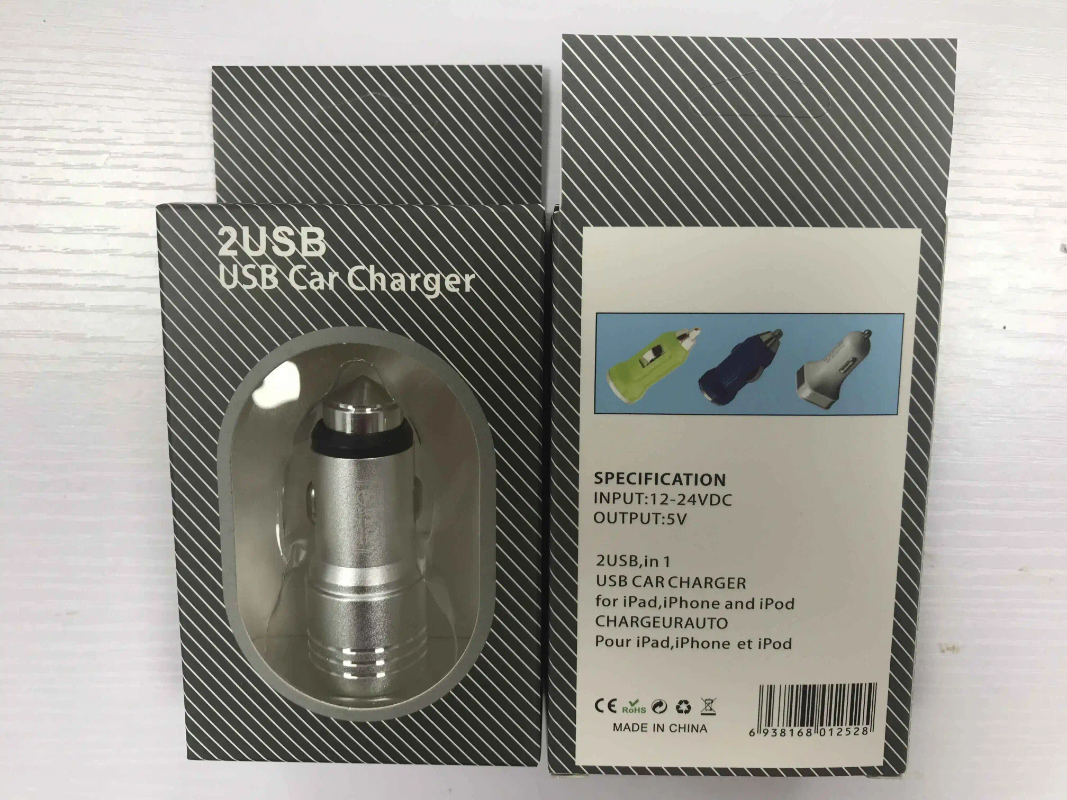 Lighter port double USB car charger - lightning fast charger