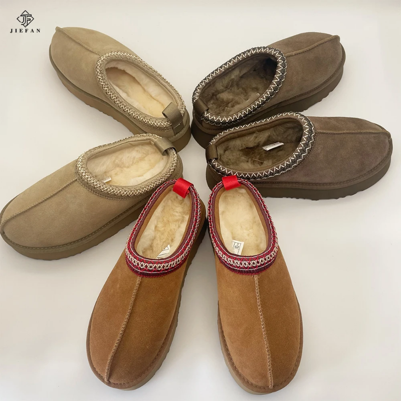 Indoor or outdoor suede and fleece lined slipper shoes