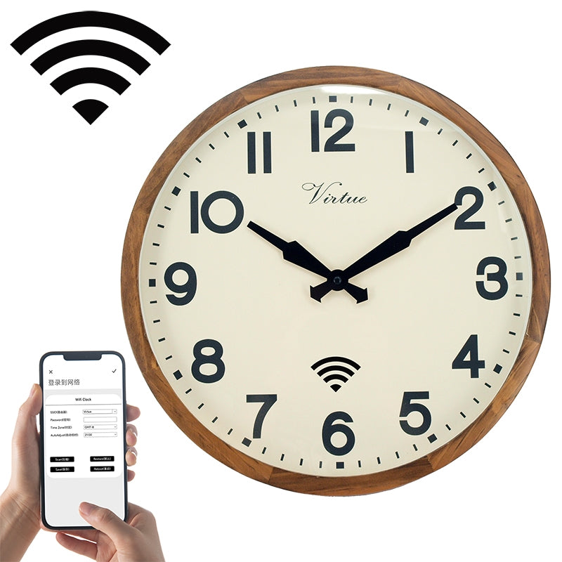 WiFi changeable decorative wall clock, modern design