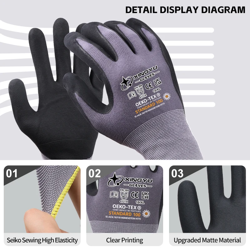 Nylon/Spandex garden and work gloves - breathable with no slip grip material