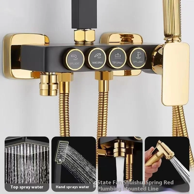 Black and gold luxury rainfall showerhead and shower jet - all parts included