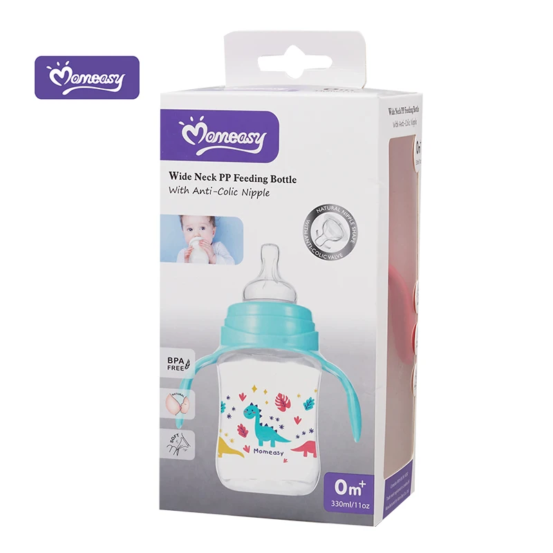 360ml plastic juice bottle with handles for older babies - included anti colic nipple for bedtime milk